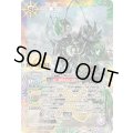 (2024/11)ジョーカー《多》 card art
