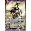 (2024/11)仮面ライダーダークカブトライダーフォーム《紫》 card art