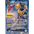 (2024/11)仮面ライダーデュークレモンエナジーアームズ《青》 card art