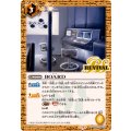 (2024/11)BOARD《黄》 card art