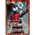 (2024/11)アドベントドロー(仮面ライダーカブトイラスト)《赤》 card art