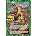 (2024/11)ネオ・ハンドリバース(CB32収録)《緑》 card art