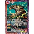 (2024/11)ベリアル融合獣サンダーキラー《多》 card art