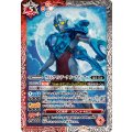 (2024/11)ウルトラマンアークルーナアーマー《多》 card art