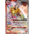 (2024/11)ウルトラマンアークサトゥルーアーマー《多》 card art
