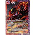 (2024/11)ベリアル融合獣キメラベロス《多》 card art