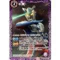 (2024/11)ウルトラヒーローウルトラマンゼロ《紫》 card art