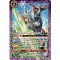(2024/11)ウルトラマンジードマグニフィセント《紫》 card art