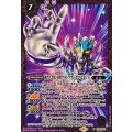 (2024/11)(SECRET)遅れてきた主役ウルトラマンゼロビヨンド《紫》 card art
