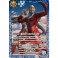 (2024/11)ゼロの父ウルトラセブン《青》 card art