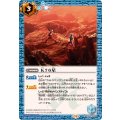 (2024/11)K76星《青》 card art