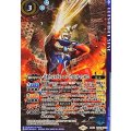 (2024/11)(SECRET)若きウルトラヒーローウルトラマンゼロ《青》 card art