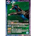 (2025/11)ケルベロス《多》 card art