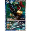 (2025/11)パラディオン《多》 card art