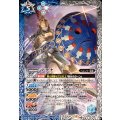 (2025/11)アテナ《多》 card art