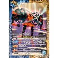 (2025/11)カーラ・ネミ《多》 card art