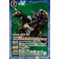 (2025/11)カストール《青》 card art
