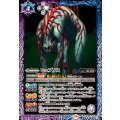 (2025/11)ヒュプノス《多》 card art