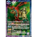 (2025/11)タカヤ&ヒュプノス《多》 card art