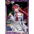 (2025/11)チドリ《紫》 card art