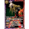(2025/11)メーディア《多》 card art