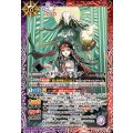 (2025/11)チドリ&メーディア《多》 card art