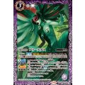 (2025/11)プリーステス《紫》 card art