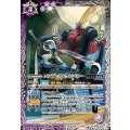 (2025/11)エンプレス&エンペラー《多》 card art