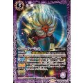 (2025/11)ハーミット《紫》 card art