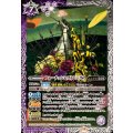 (2025/11)フォーチュン&ストレングス《多》 card art