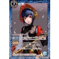 (2025/11)メティス《青》 card art