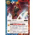 (2025/11)メディア《多》 card art