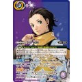 (2025/11)望月綾時《多》 card art
