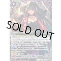 (2025/11)(SECRET)アークの秘書・アズ(CB34収録)《紫》 card art