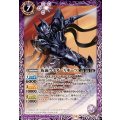 (2025/11)仮面ライダーXギーツ《紫》 card art