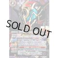 (2025/11)(SECRET)仮面ライダーエボルX《紫》 card art