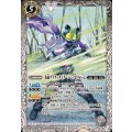 (2025/11)仮面ライダータイクーンシノビフォーム《白》 card art