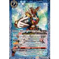 (2025/11)仮面ライダープラチナガッチャード《青》 card art